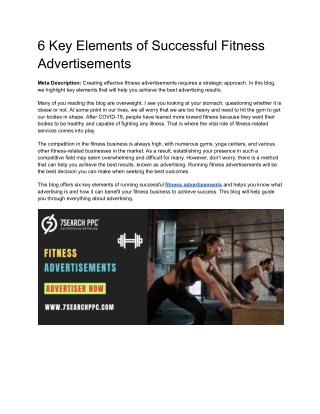 6 Key Elements of Successful Fitness Advertisements