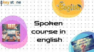 English speaking classes in Chandigarh near me