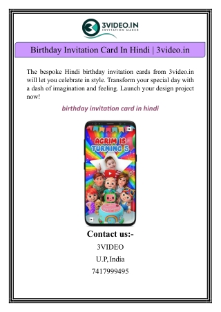 Birthday Invitation Card In Hindi | 3video.in