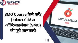 How to do Socail Media Optimization