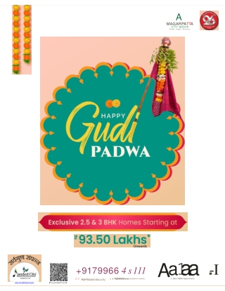 Nanded City Pune March 25