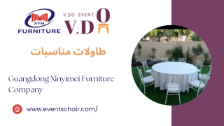 طاولات مناسبات - eventschair.com/
