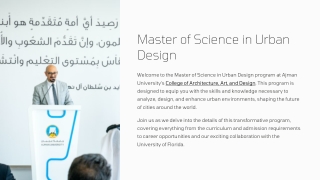 Ajman University – College of Architecture, Art, and Design