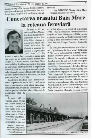 Conectarea orașului Baia Mare la rețeaua feroviară