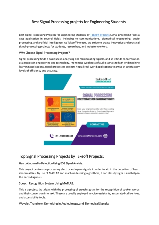Best Signal Processing projects