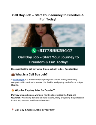 Call Boy Job – Start Your Journey to Freedom & Fun Today