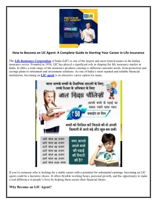 Become an LIC Agent