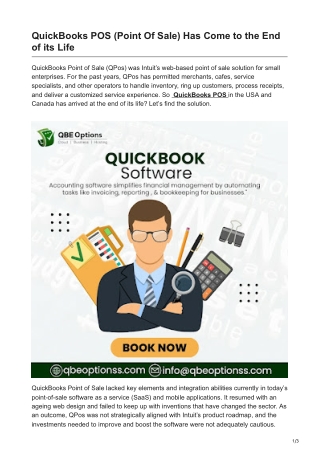 QuickBooks POS Point Of Sale Has Come to the End of its Life