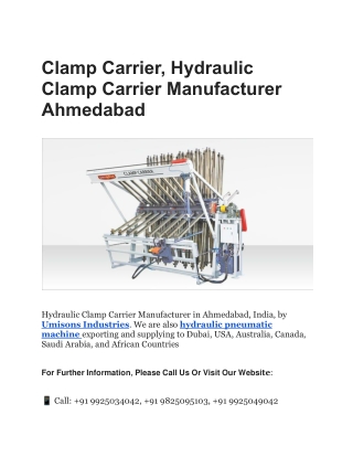 Clamp Carrier, Hydraulic Clamp Carrier Manufacturer Ahmedabad