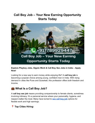 Call Boy Job – Your New Earning Opportunity Starts Today
