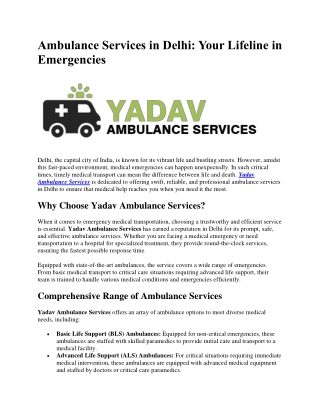 Yadav Ambulance Service PDF 2