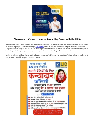 Become an LIC Agent
