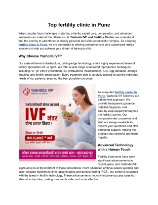 Top fertility clinic in Pune