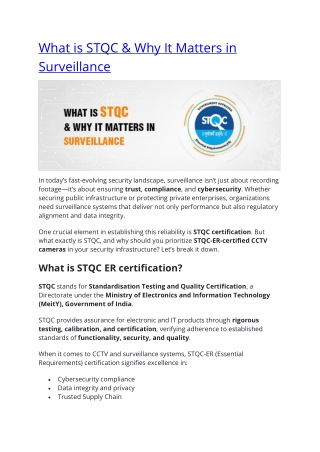 What is STQC
