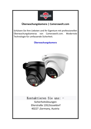 Überwachungskamera  Camerawelt.com
