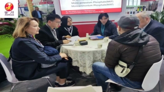 High-Quality Monopotassium Dihydrogen Phosphate | Mianyang Jinchuan