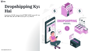Dropshipping Business In Hindi-Best Money Making Opportunity