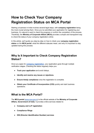 How to Check Your Company Registration Status on MCA Portal