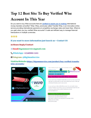Top 12 Best Site To Buy Verified Wise Account In This Year