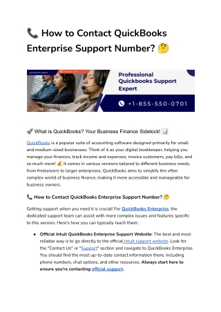How do I contact Quickbooks Enterprise Support   1-855-550-0701 (4)