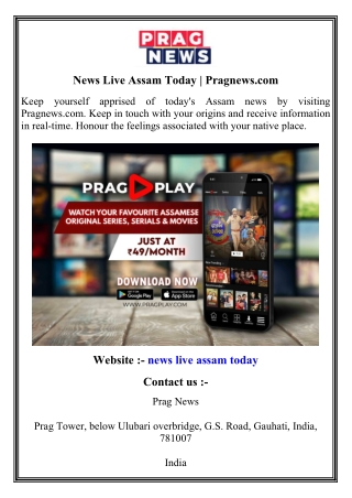 News Live Assam Today   Pragnews.com