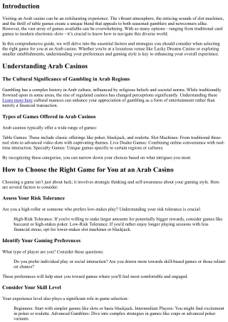 How to Choose the Right Game for You at an Arab Casino