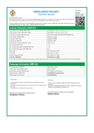 b800fe0b-133c-485b-bc55-38bbdb5f386d