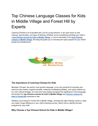 Top Chinese Language Classes for Kids in Middle Village and Forest Hill by Experts