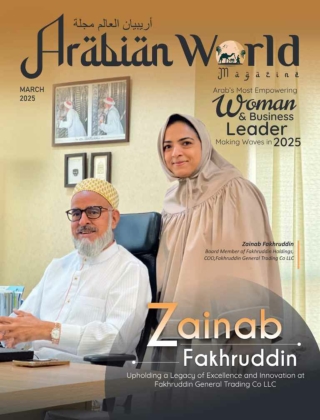 Arab's Most Empowering Woman & Business Leader Making Waves in 2025