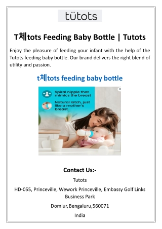 T체tots Feeding Baby Bottle
