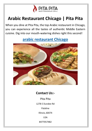 Arabic Restaurant Chicago