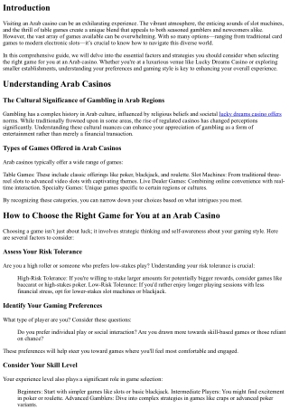 How to Choose the Right Game for You at an Arab Casino