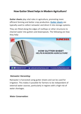How Gutter Sheet helps in Modern Agriculture!