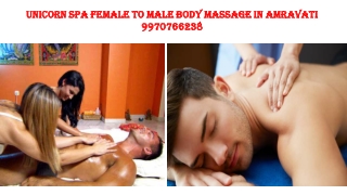 UNICORN SPA AMRAVATI 9970766328
