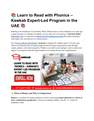 Learn to Read with Phonics – Kawkab Expert-Led Program in the UAE