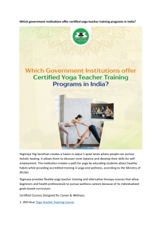 Which government institutions offer certified yoga teacher training programs in India