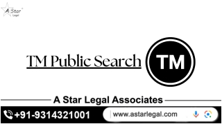 TM Public Search