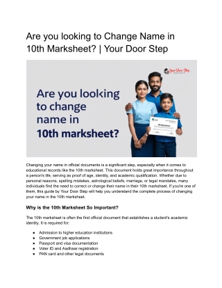 Are you looking to Change Name in 10th Marksheet
