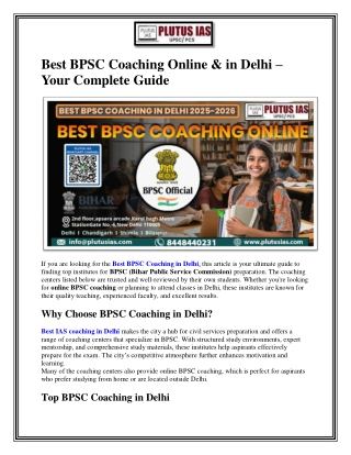 Best BPSC Coaching Online