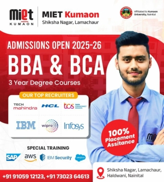 Top BBA & BCA College In Haldwani | Admission Open for BBA & BCA 2025-26 | MIET