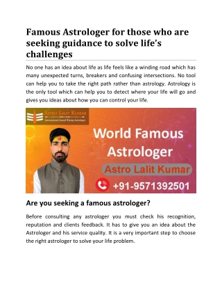 Famous Astrologer for those who are seeking guidance to solve life’s challenges
