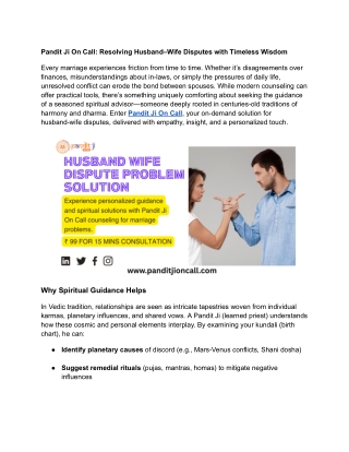 Pandit Ji On Call – Husband–Wife Dispute Solution Expert