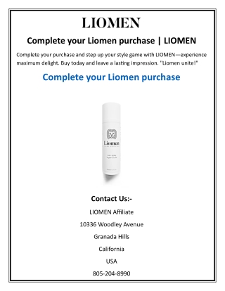 Complete your Liomen purchase