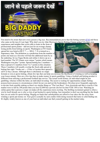 A Sports Betting Champ Review