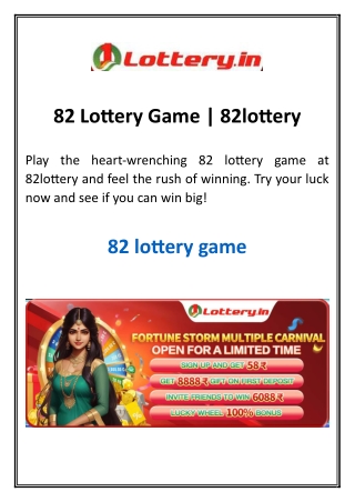 82 Lottery Game