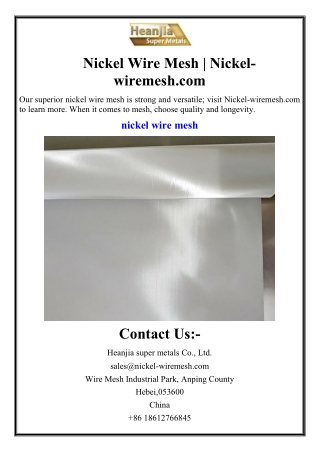 Nickel Wire Mesh | Nickel-wiremesh.com