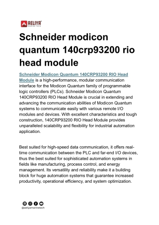 Schneider modicon quantum 140crp93200 rio head module