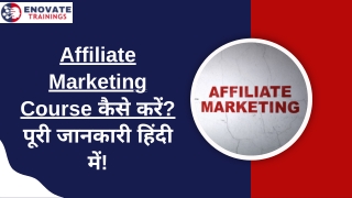 How to do Affiliate Marketing Course?