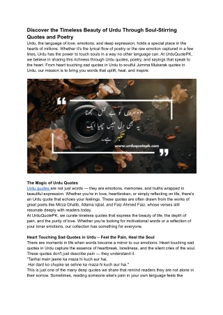 https___urduquotepk.com_