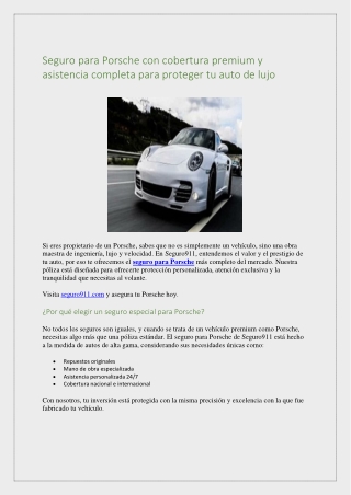Seguro para Porsche 911